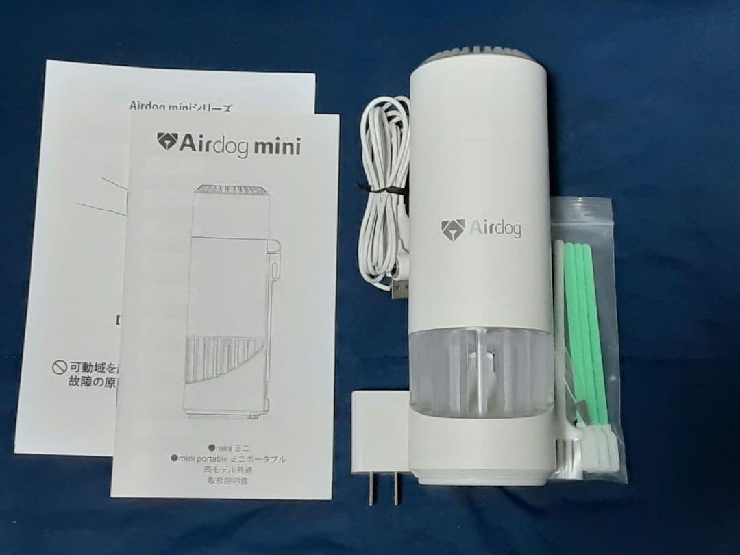 ✨美品✨Airdog miniエアドック・ミニ 公式】Airdog mini | 世界最強レベル高性能空気清浄機