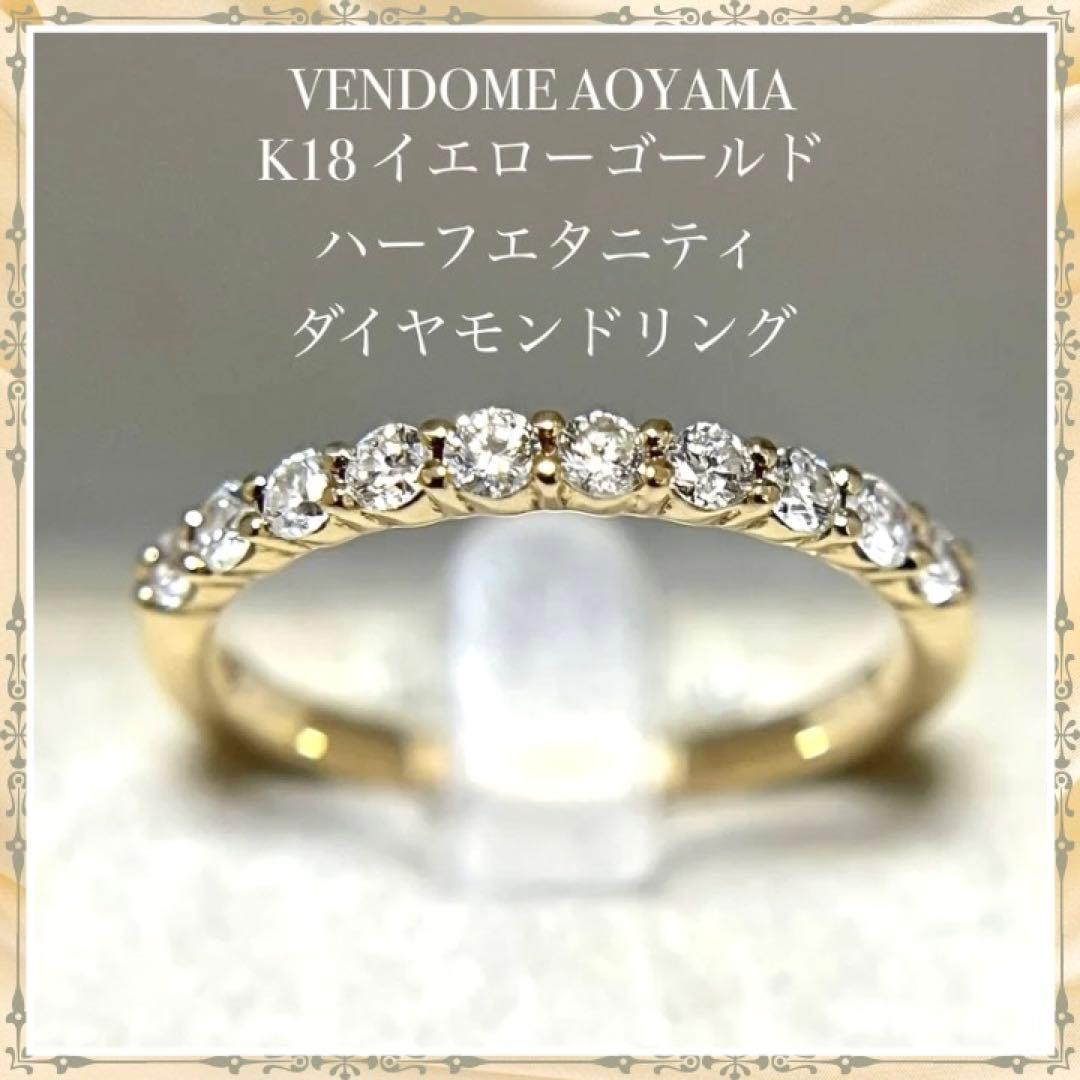 ノンチャン  CITIZEN Record Label TiCTAC 40th Anniversary Tsuno Chrono AN3704