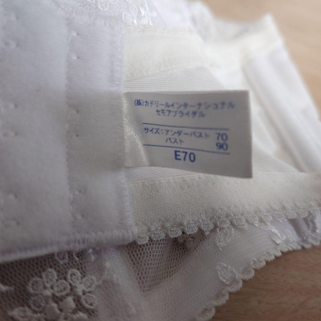 セモアブライダルインナー E70 70 - メルカリ