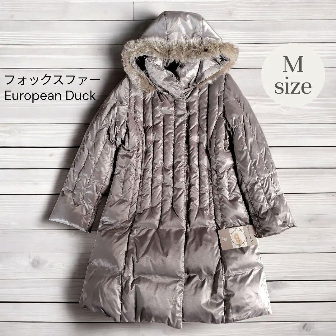 新品　フォックスファー　ロング　ダウンコート　ハンガリーダック使用　M　4way フォックスファーフードロングダウンコート | レディースファッション
