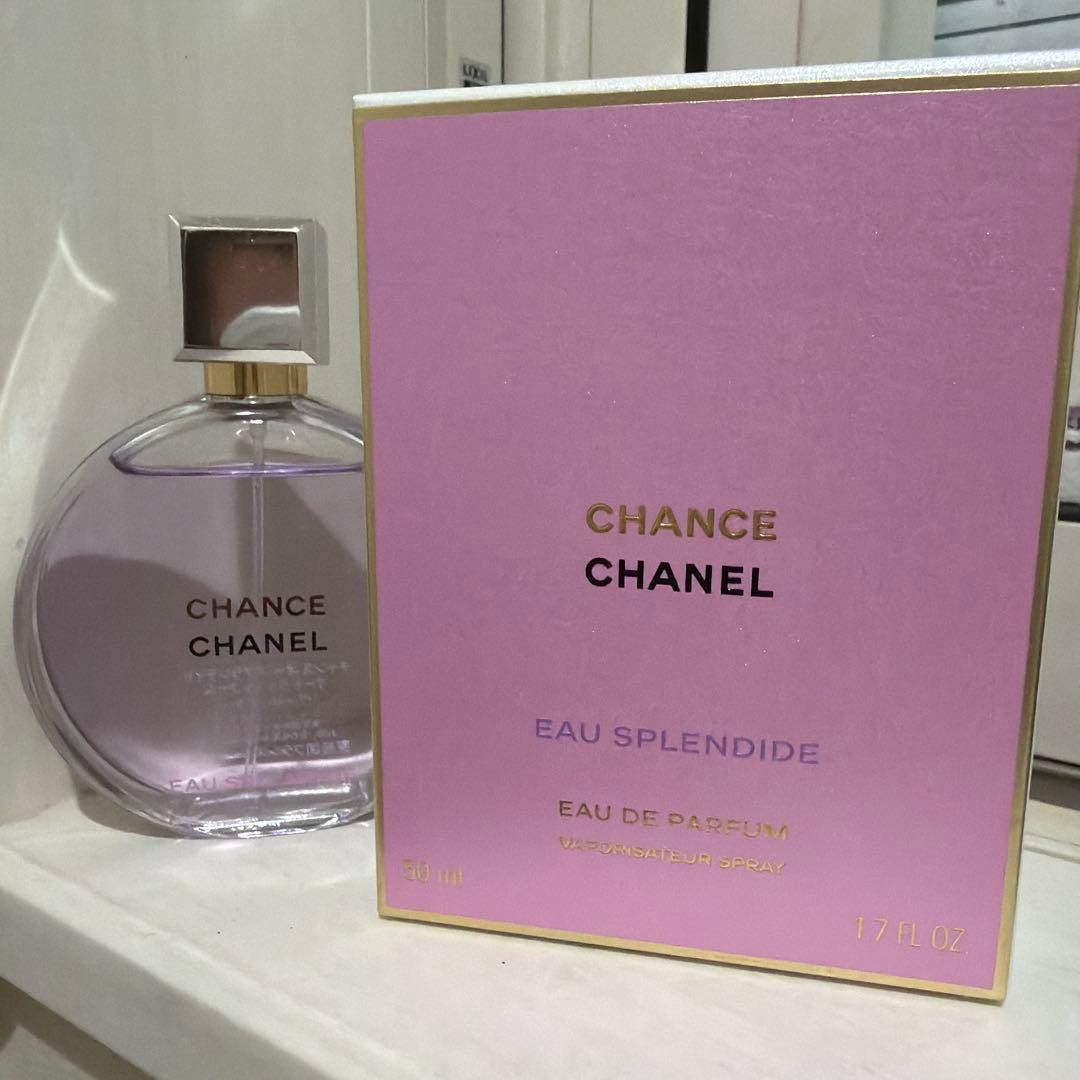 シャネル チャンスオースプランディドオードゥパルファム 50ml CHANEL（シャネル） 並行輸入品 チャンス オー タンドゥル オードゥ