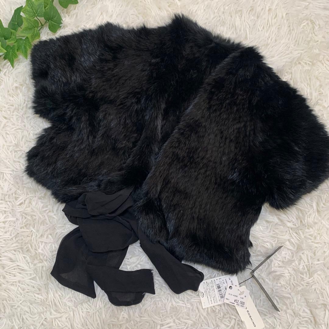 新品タグ付き⭐︎【ヒロココシノ】ショール　ティペット　ラビット　シルク100% 11008AA3DSW0501033002?$VS_1500$