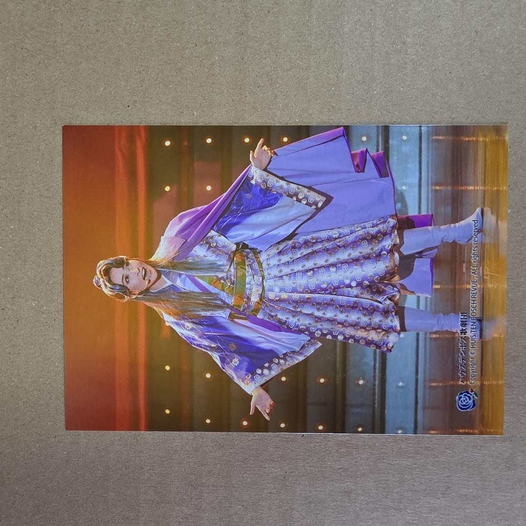 ハウステンボス歌劇団 花は海を越えて~PrincessAnio~ DVD - メルカリ