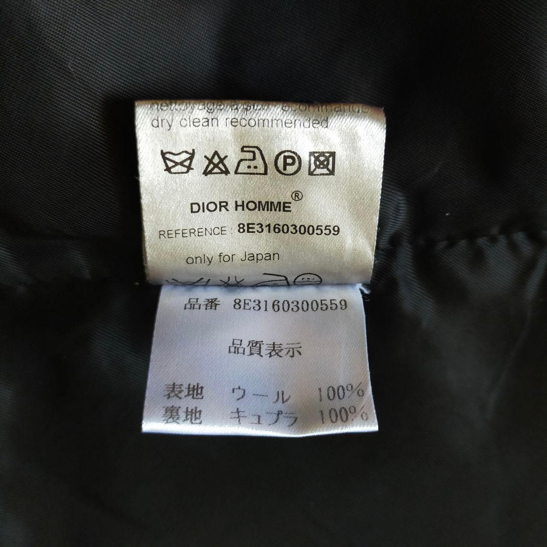 イタリア製 DIOR HOMME 44 テーラードベスト ジレ タキシードベスト