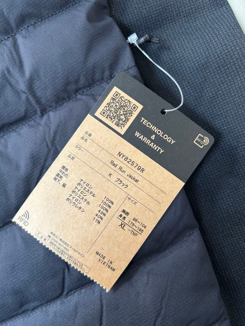 2025限定完売モデル レッドランジャケットNY82579R - メルカリ
