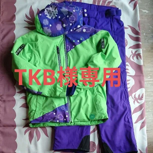 スキーウエア上下セット Ｏサイズ洗濯・撥水剤洗濯済み スキーウェアを洗ってみませんか? 【ゆたかな森きれいな水】衣類用洗剤