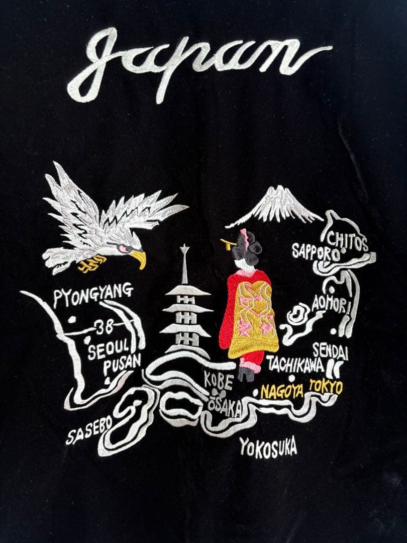 週末限定大特価！TAION♪クレイジー♪ベロアスカジャン♪XXL/ダウン