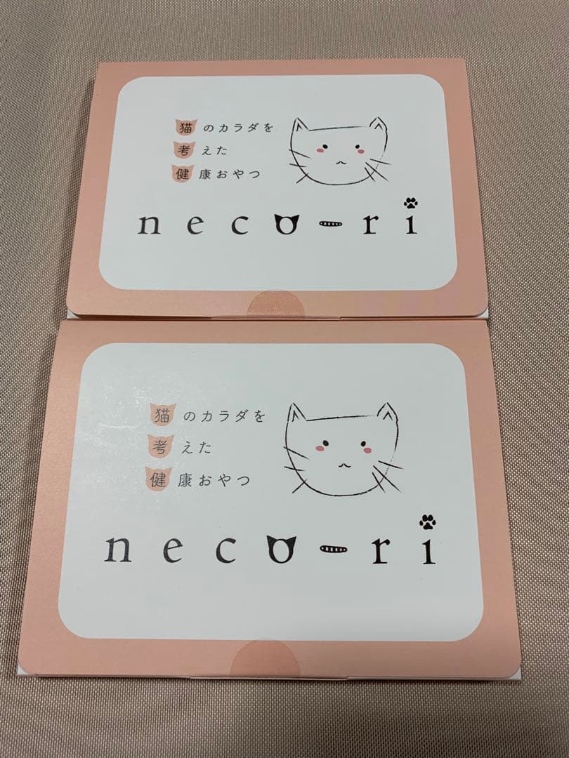 ねこり necu-ri 猫用おやつ かつお2箱 - メルカリ