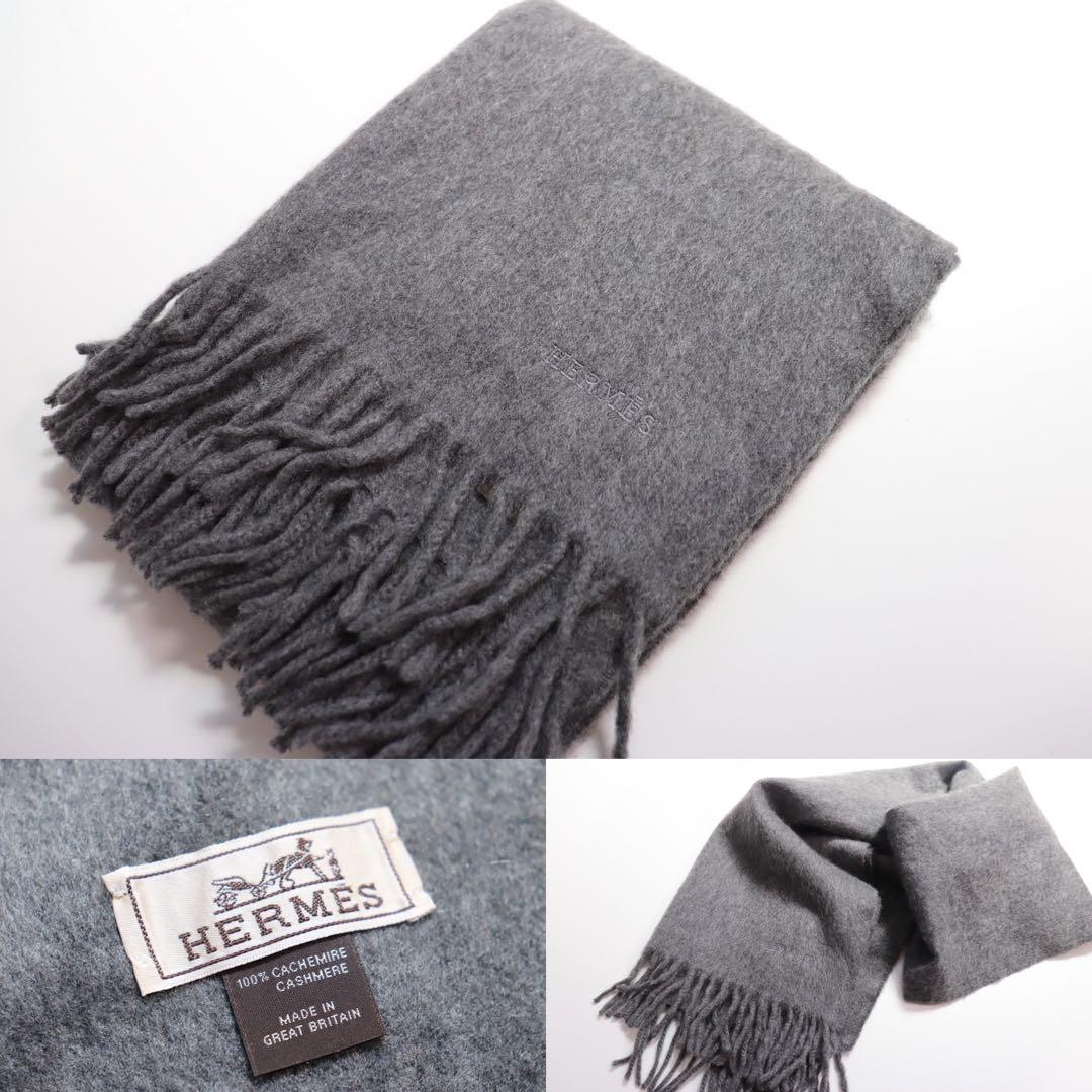 極美品 Hermes エルメス カシミヤ マフラー ストール グレー - メルカリ