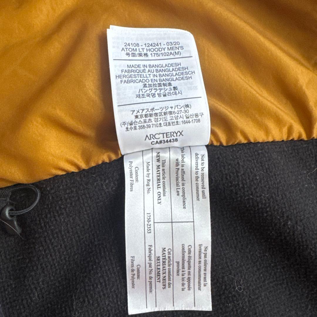 極美品ARC'TERYX atom LT hoodie 24kBLAC