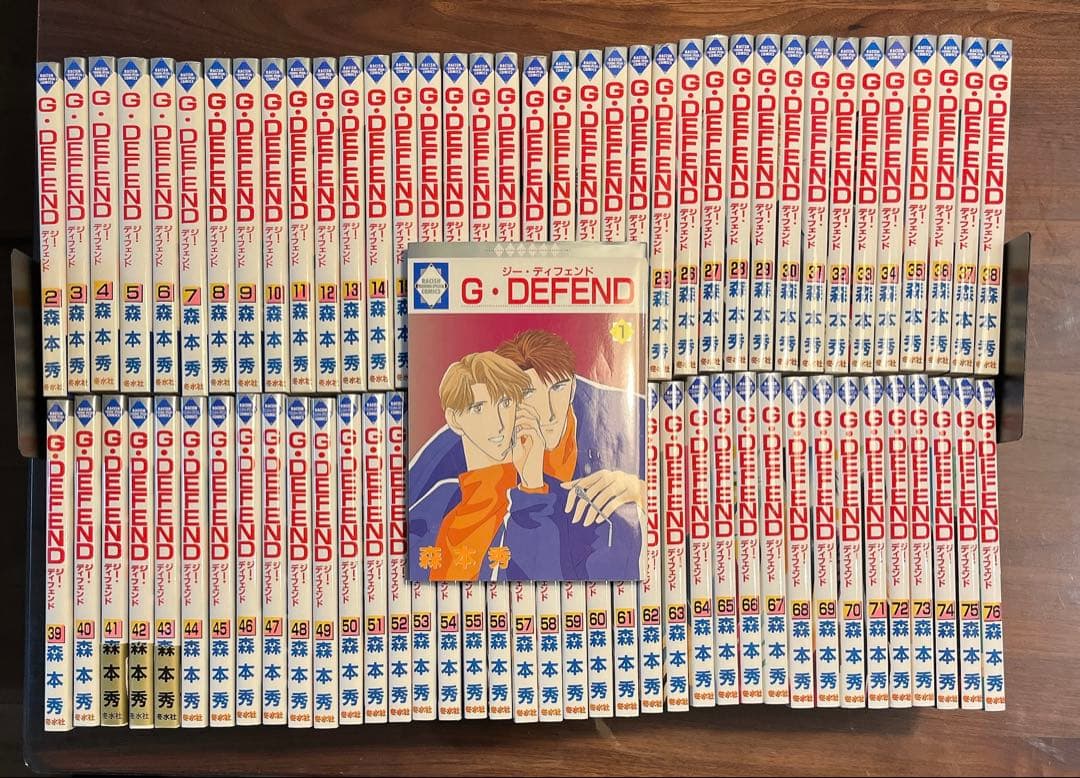 G・DEFEND ジーディフェンド　既刊1-76巻　セット　森本秀 514JMEYWXYL._AC_UF350,
