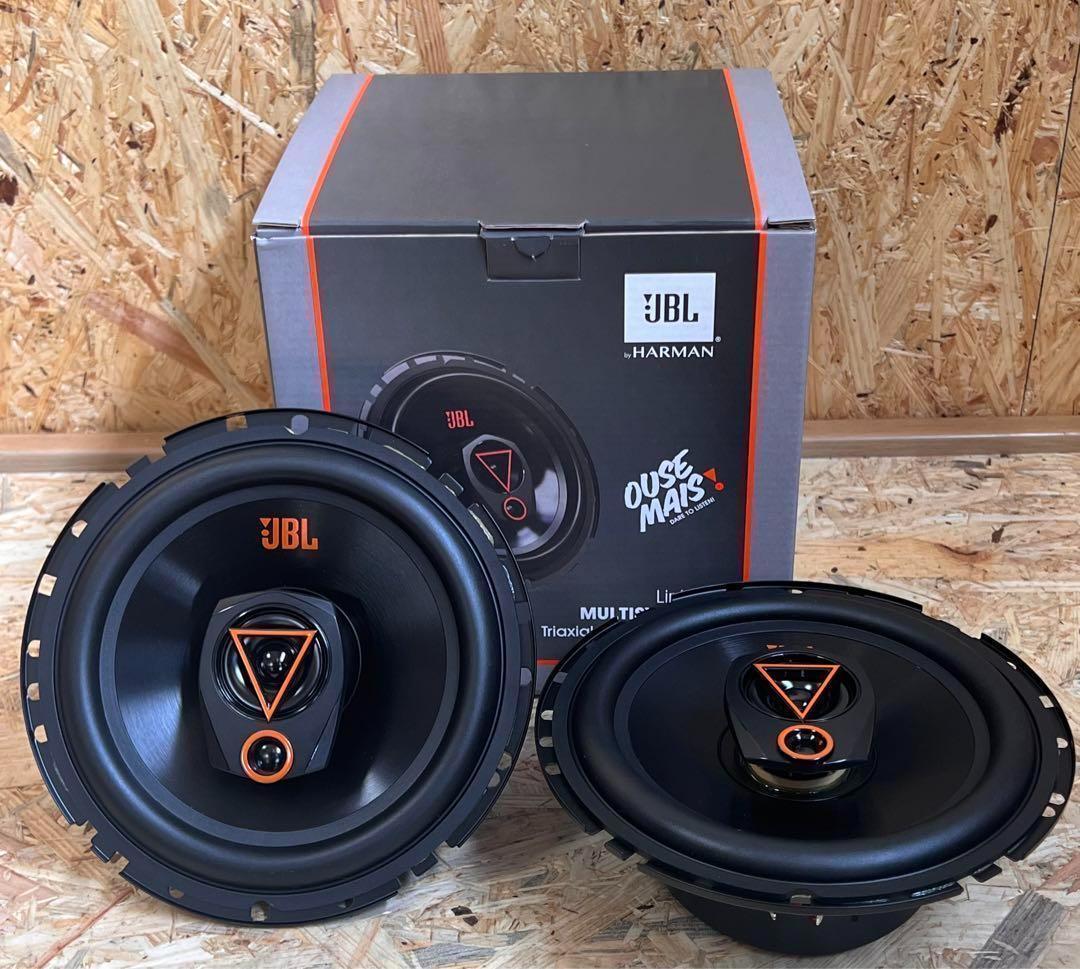 お得セット！4個 JBL 6TRMS80 スピーカー　6インチ　16.5cm