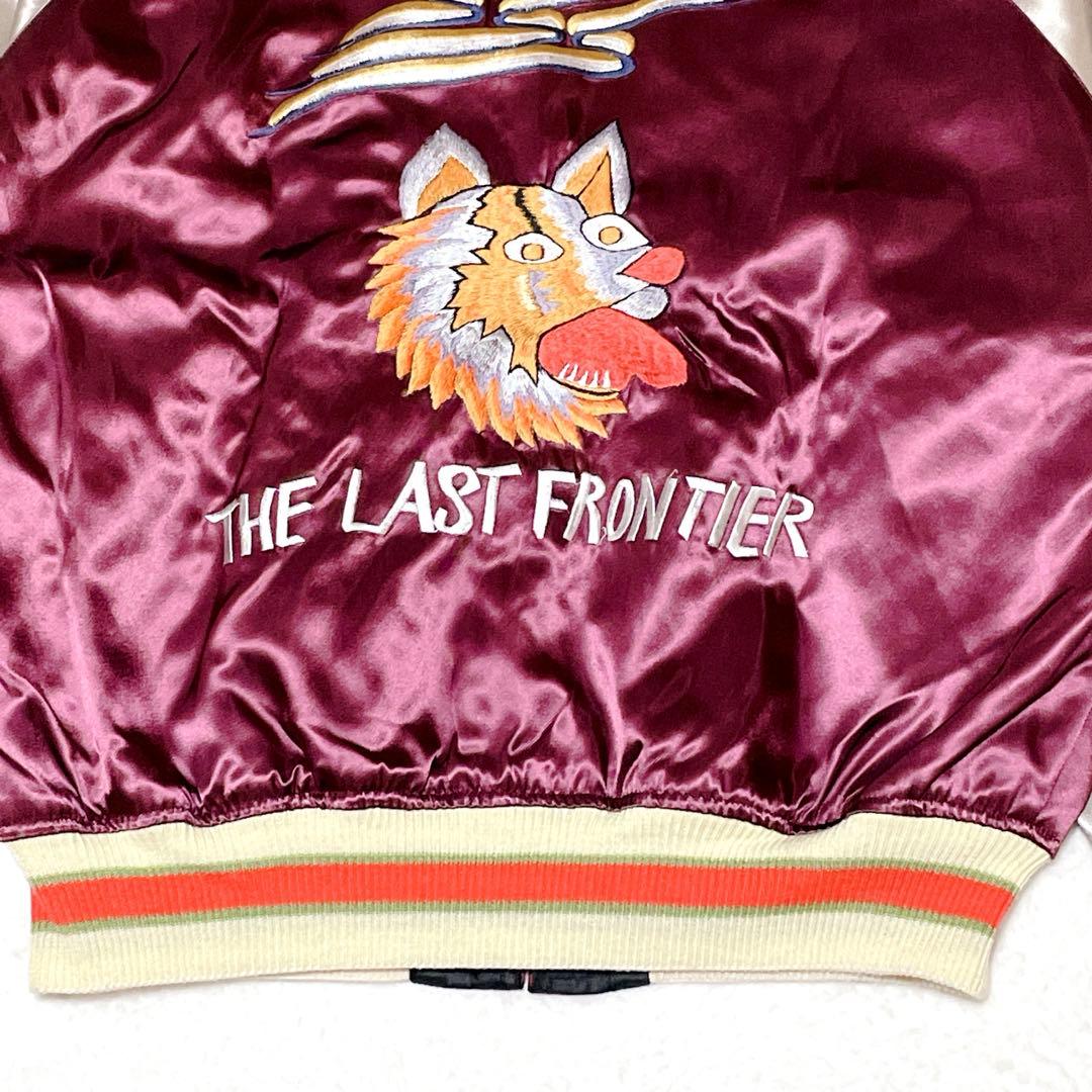 CAB CLOTHING キャブクロージング リバーシブスカジャン 00s - メルカリ