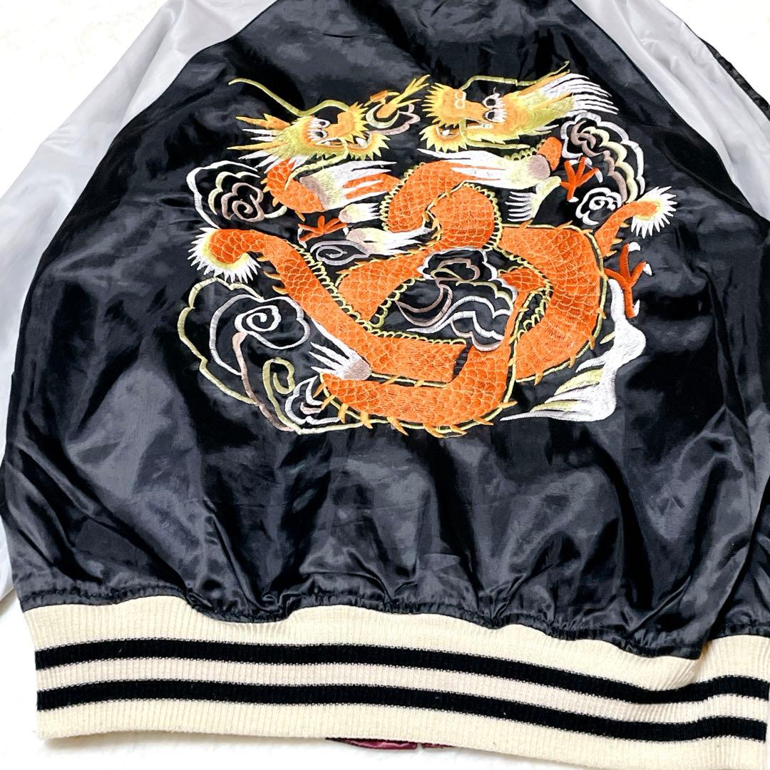 CAB CLOTHING キャブクロージング リバーシブスカジャン 00s - メルカリ