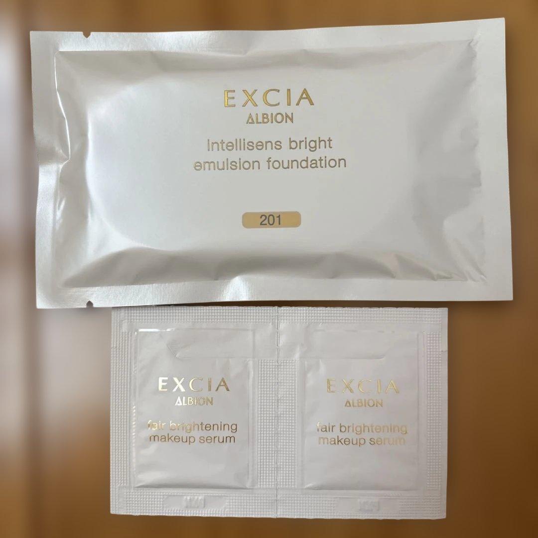 エクシア アンテリサンス ブライトエマルジョン ファンデーション