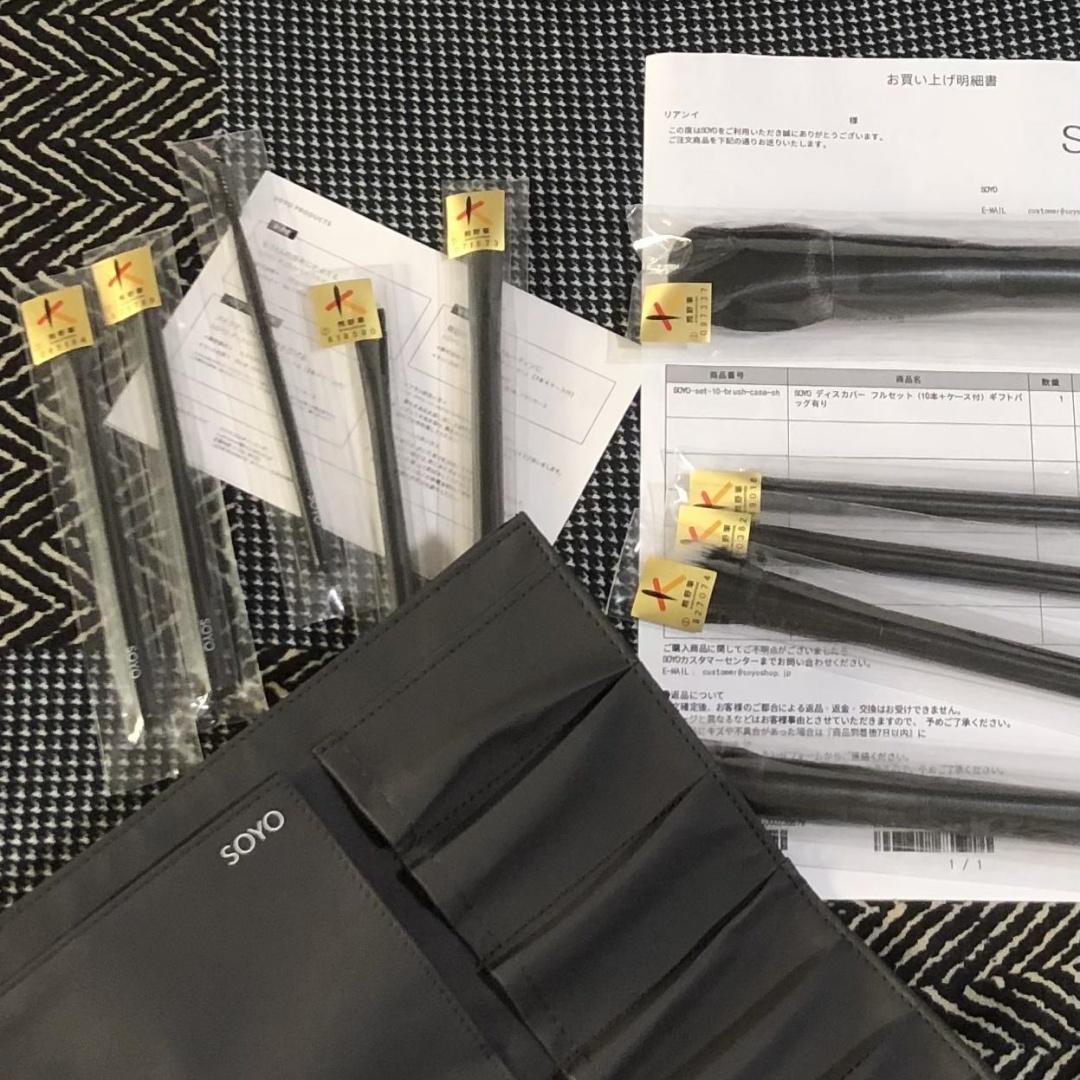 はな♡おまとめ購入大歓迎です