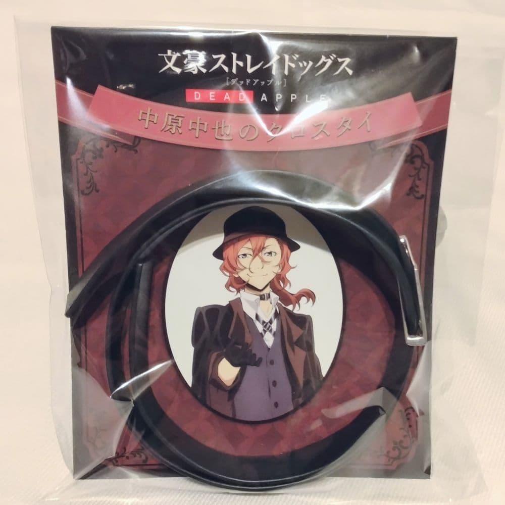 文スト】中原中也のクロスタイ【公式グッズ】 - メルカリ