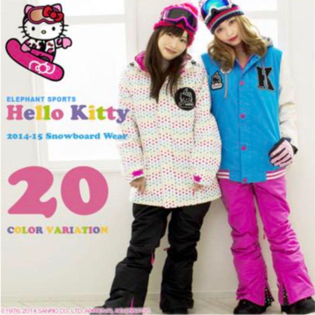 ハローキティスノーボードウェア - メルカリ