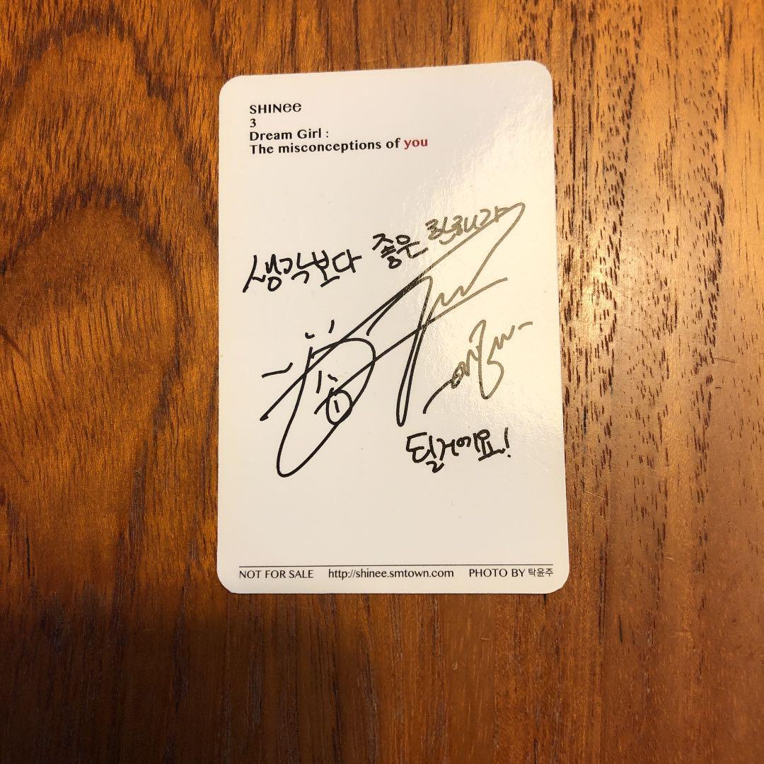 SHINee anan付録ポストカード&オニュ トレカ - メルカリ