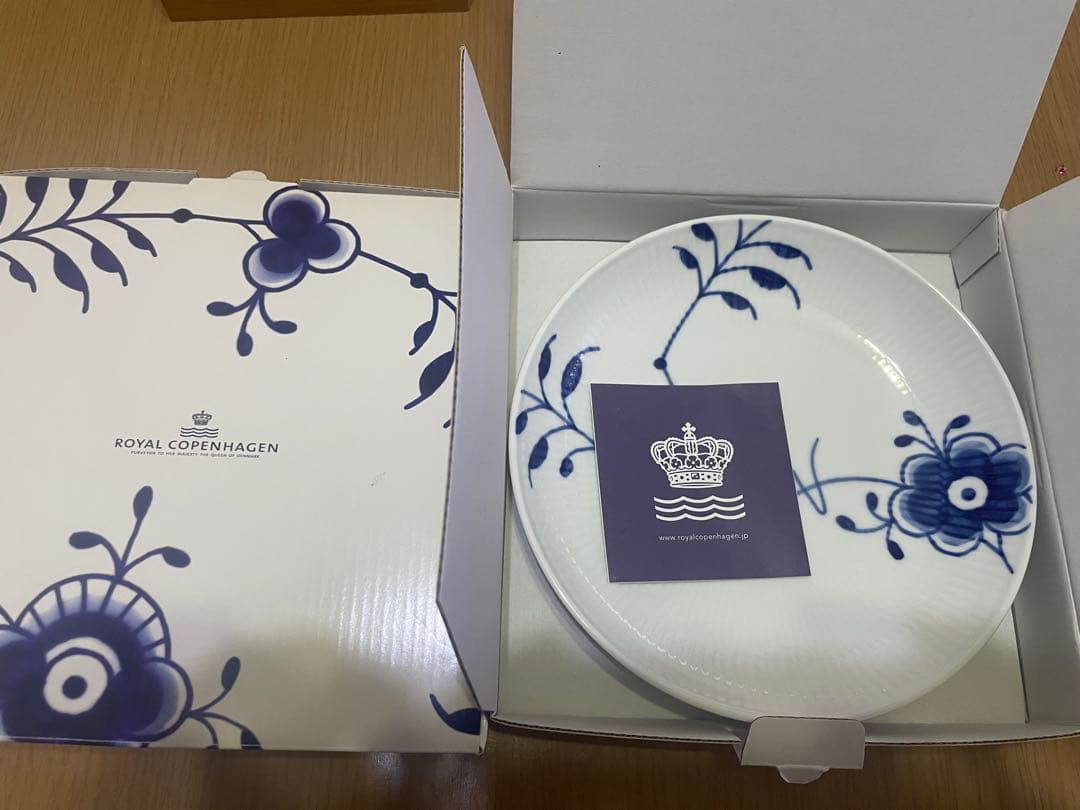 ロイヤルコペンハーゲンプレート2枚セット〜BLUE FLUTED MEGA 〜 ブルーフルーテッド メガ プレート 27cm|ロイヤル コペンハーゲン 公式