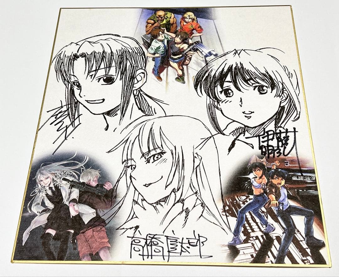 ハ*ロ様 伊藤明弘 広江礼威 高橋慶太郎 直筆イラストサイン色紙 高橋慶太郎 広江礼威 伊藤明弘 直筆サイン入り複製原画色紙 当選通知書