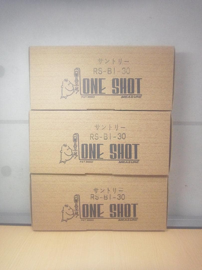 【未使用３個セット】サントリー　ワンショット　メジャー　在庫最後 Amazon｜サントリーマーケティング ワンショットメジャー ブラック 黒