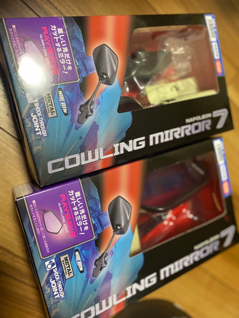 [お値下げ] COWLING MIRROR 7 日本製 ミラー　ray save タナックス バイク カウリングミラー」の人気商品一覧 | 安い商品を