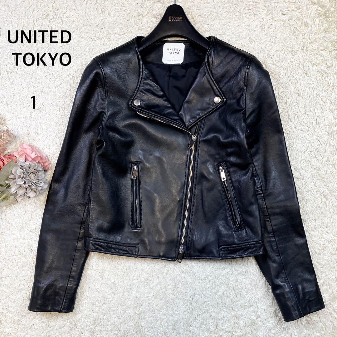 美品 UNITED TOKYO ラムレザー ダブルライダースジャケット 1 黒