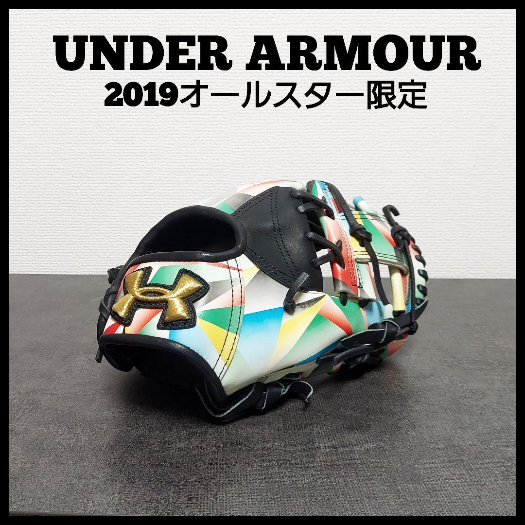 ら*く様 UA アンダーアーマー　2019オールスター限定モデル　グラブ 非売品】激レア！オールスター限定モデルのアンダーアーマーグラブが