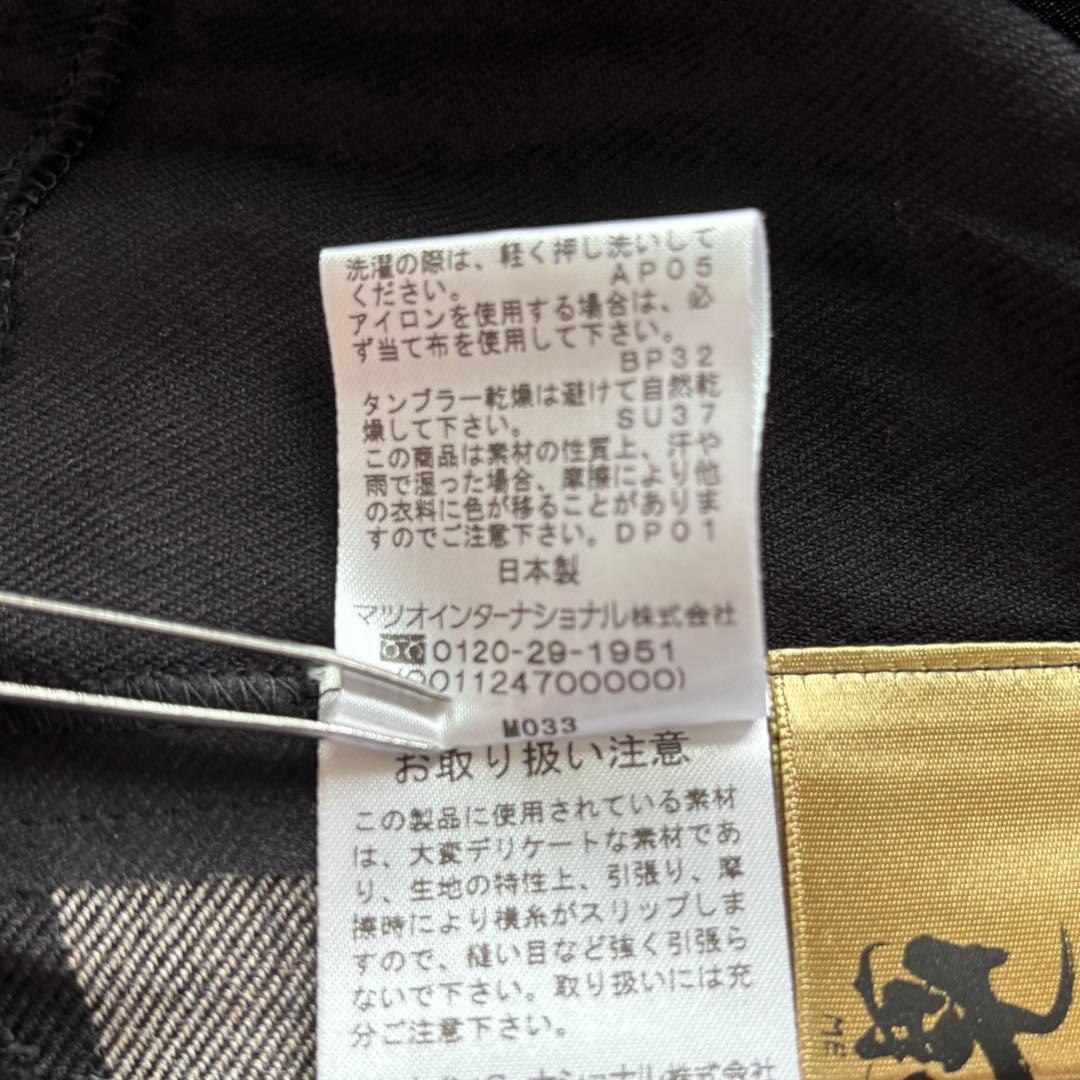 センソユニコ 芽風 コットンビエラチェック チュニック アシメ 2024年