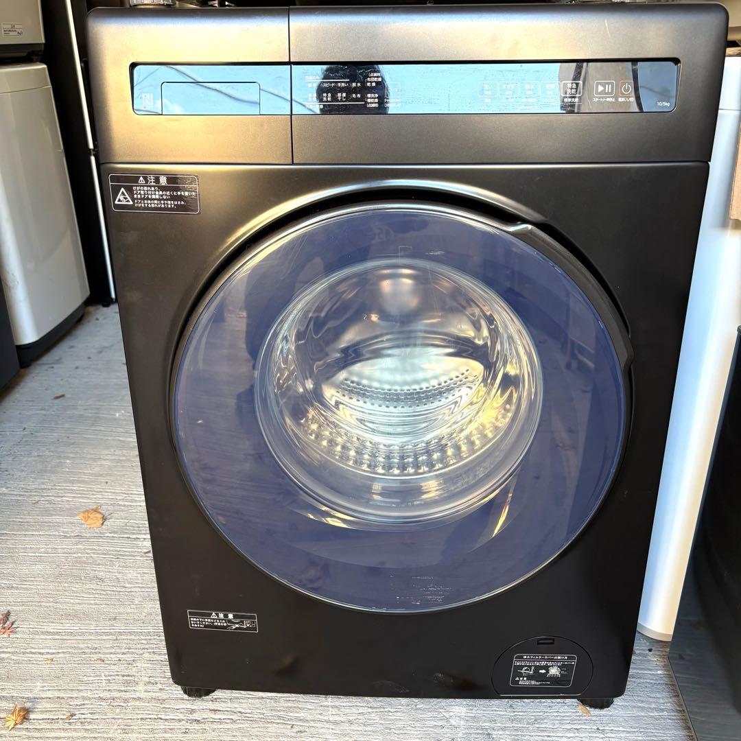 ニトリ 2024年10kドラム式電気洗濯乾燥機 洗浄済み