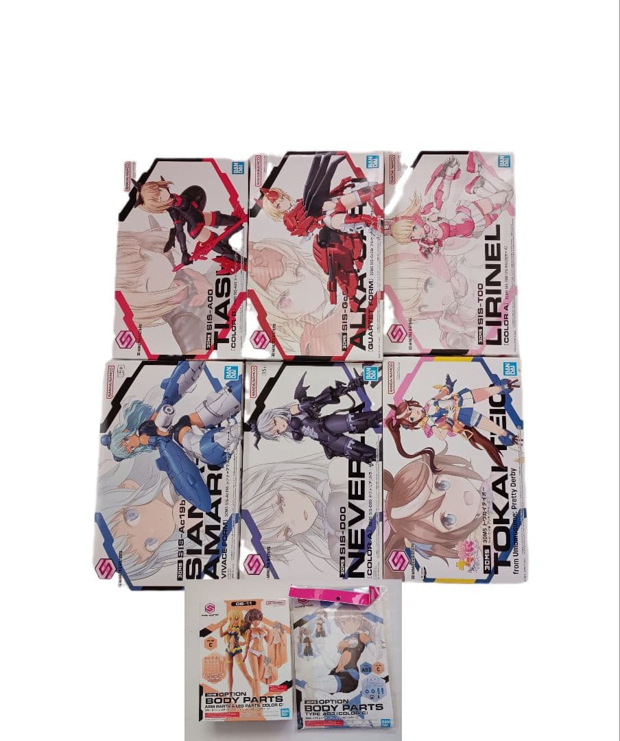 30MS　８点セット 30MS オプションフェイスパーツ 表情セット8[カラーB]｜バンダイ