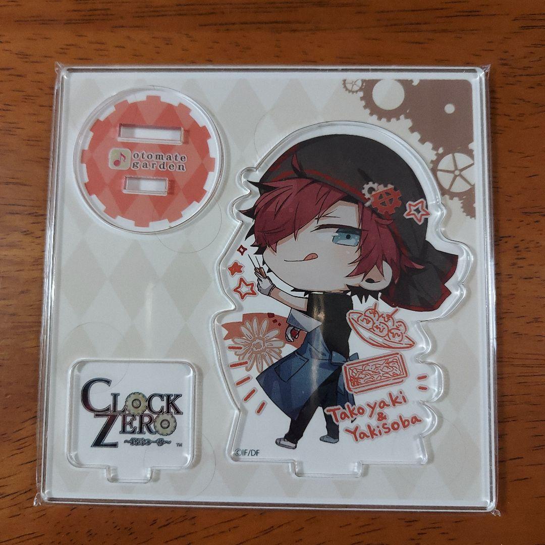 CZ 寅之助 アクスタ - メルカリ