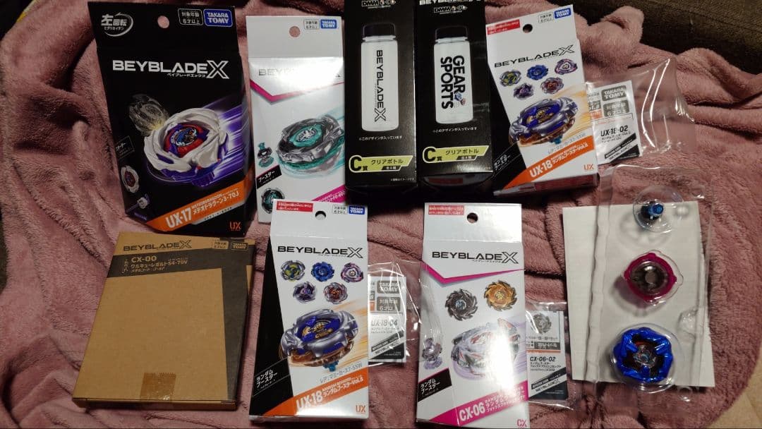 k*P様 ベイブレードX　まとめ売り ワルキューレボルト他 ベイブレードX ワルキューレボルト 新品未開封品×2個｜Yahoo!フリマ