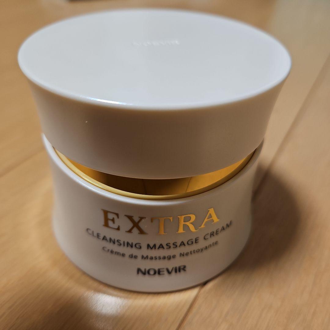 まとめて2個 EXTRA CLEANSING MASSAGE 箱なし リサージ クリアミネラルソープ - LISSAGE リサージ -