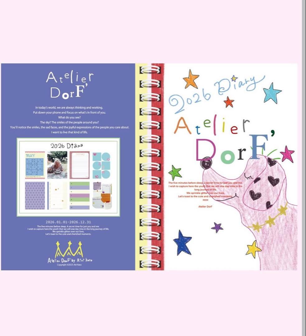 AtelierDorF 2026スケジュール帳 アトリエドルフ - メルカリ