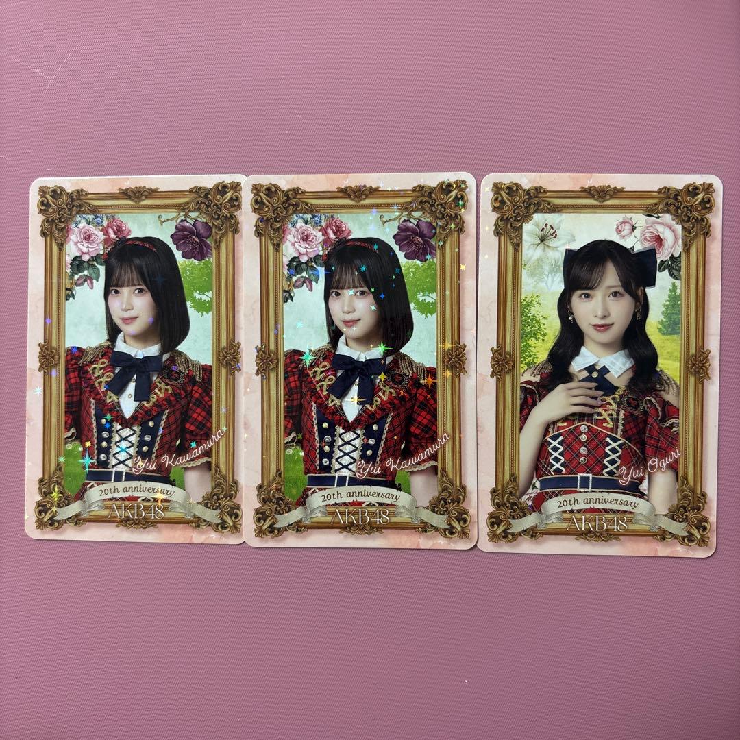 カード | Buyee 通販購入サポートサービス | メルカリでお買い物