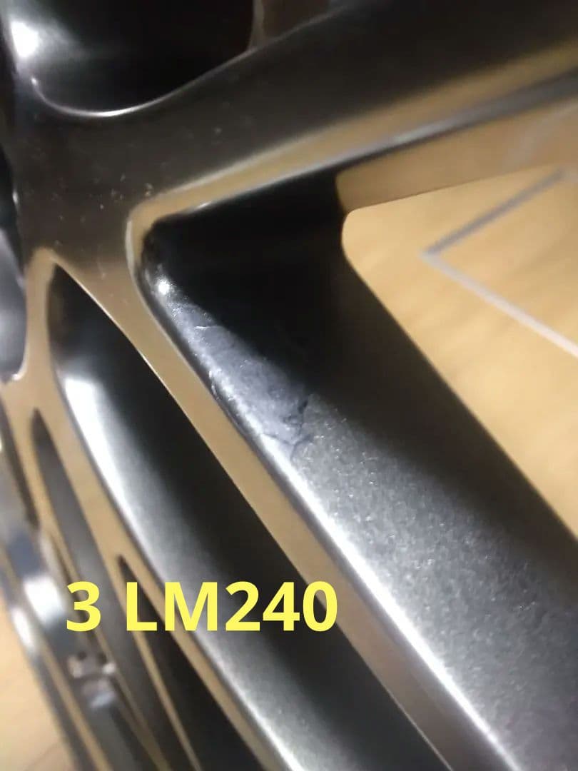 BBS LM【240・241】DBK　8.5J 43.9.5J45 　4本