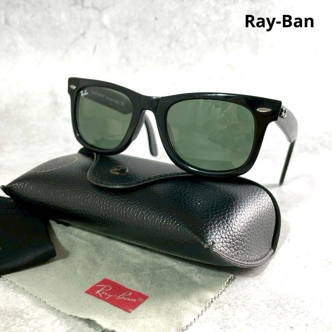 美品人気モデルRay-BanサングラスRB2140 3N WAYFARERケース Ray-Ban RB2140 Original Wayfarer Bio-Based L (50 - 22) with Blue
