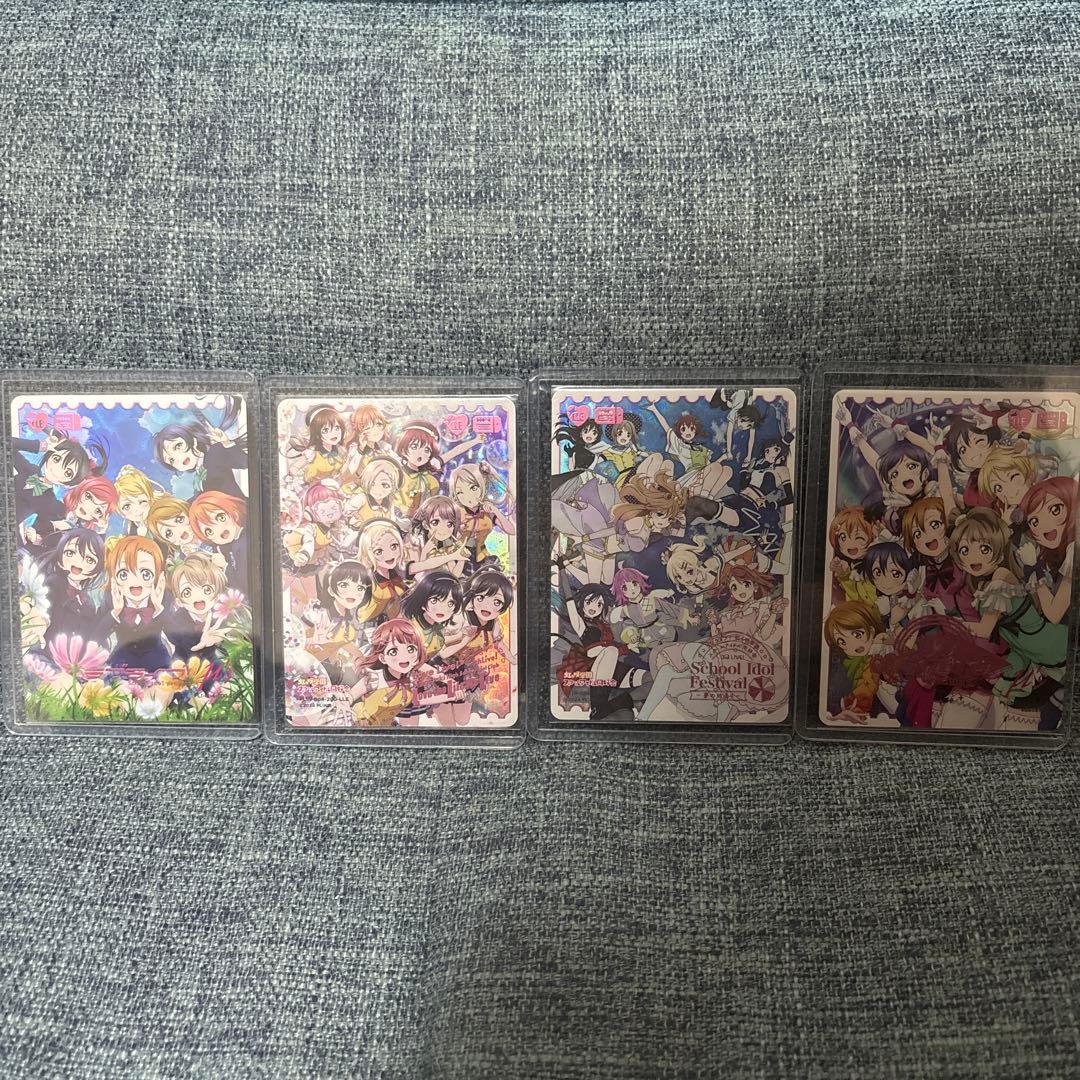 ま*る様 ラブカ　LLE 4枚セット ブースターパック NEXT STEP | Products(商品情報) | ラブライブ