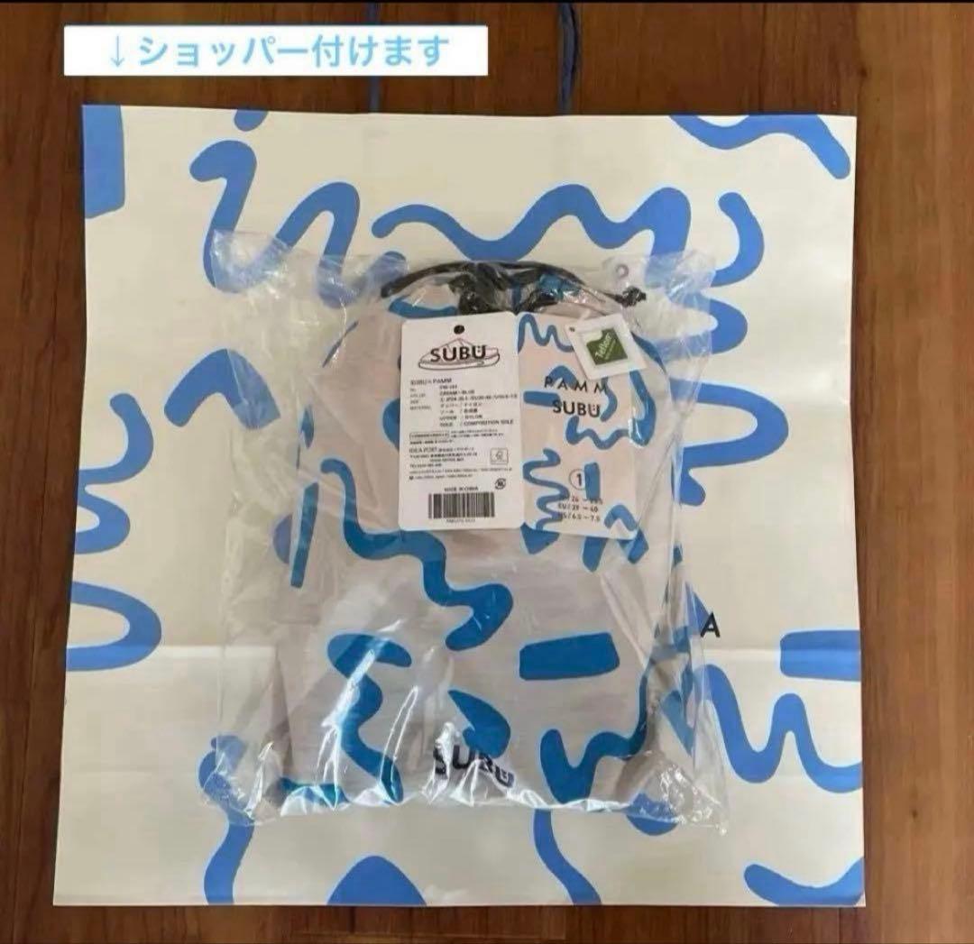 (1/25終了)SUBU PAMM thanks sea sandal サイズ1 WechatIMG22078_2.jpg?v=