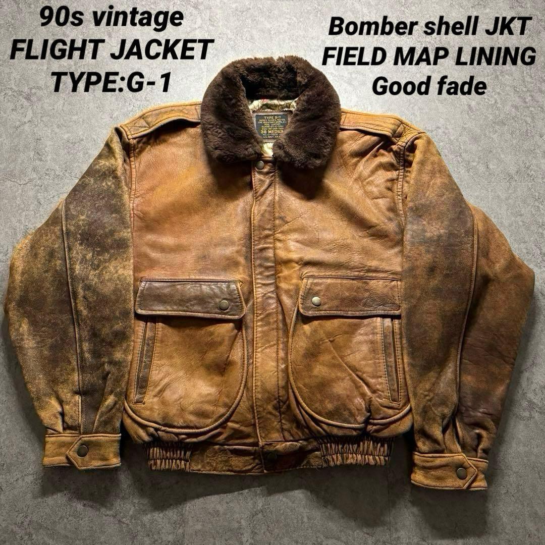 【90s vintage】フライトジャケット　G-1 A-2 短丈　本革　襟ボア 90s vintage】G-1 フライトジャケット ボンバージャケット 襟ボア 本革