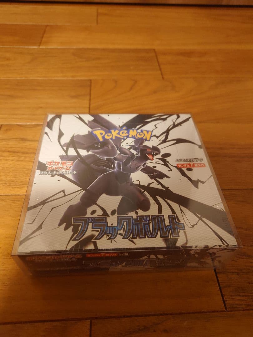 MTG レギオン1種 トーメント2種 バインダー アルバム 纏め売り