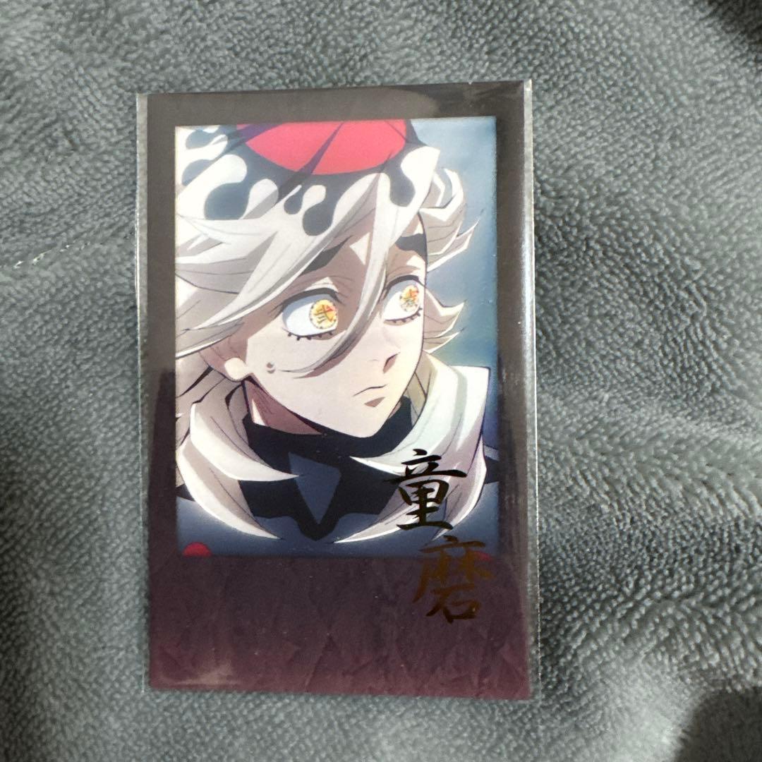 童磨 鬼滅の刃 お楽しみくじ チェキ風ブロマイド ダイニング 無限城編
