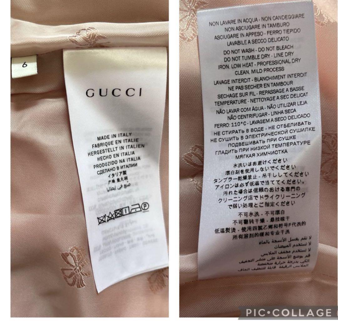 定価10万 グッチ メルトン コート GGパール サイズ6 ピンク 110