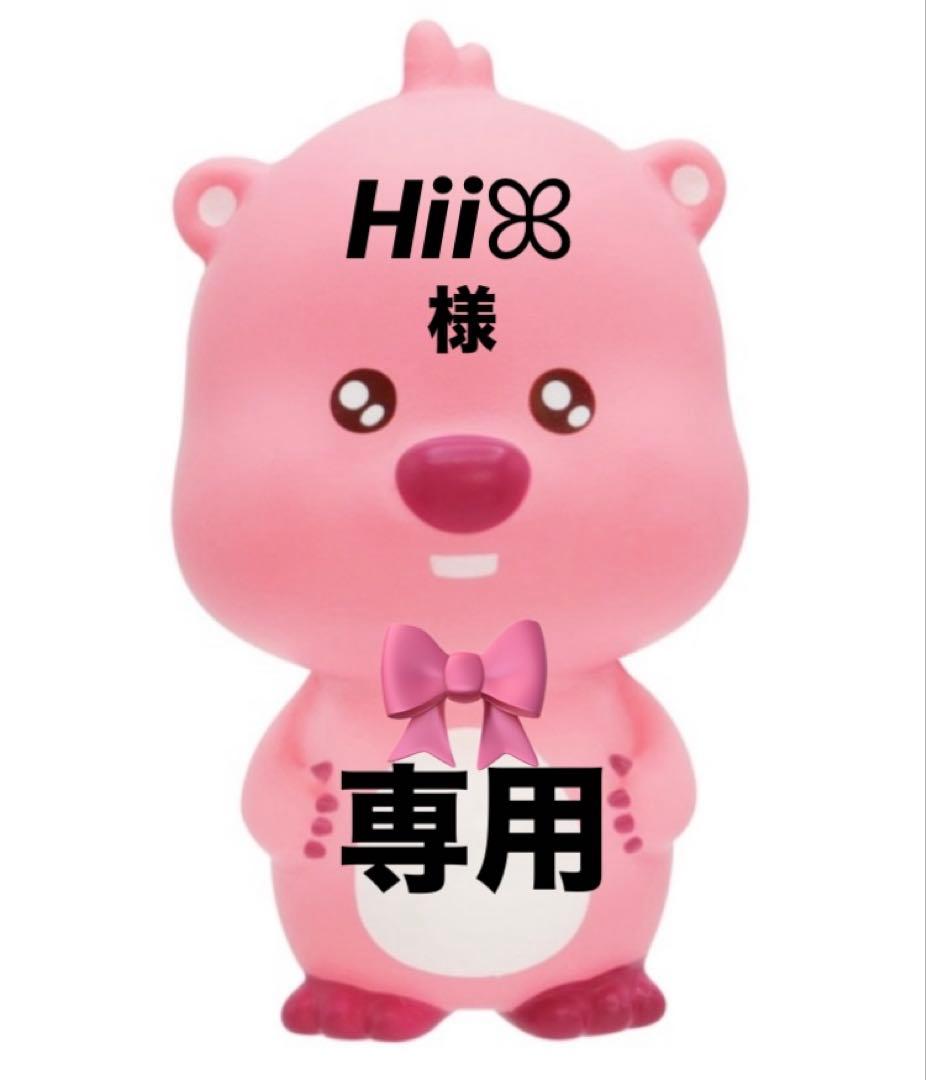 千葉ロッテマリーンズ 支給品ユニフォーム 吉原正平打撃投手-お