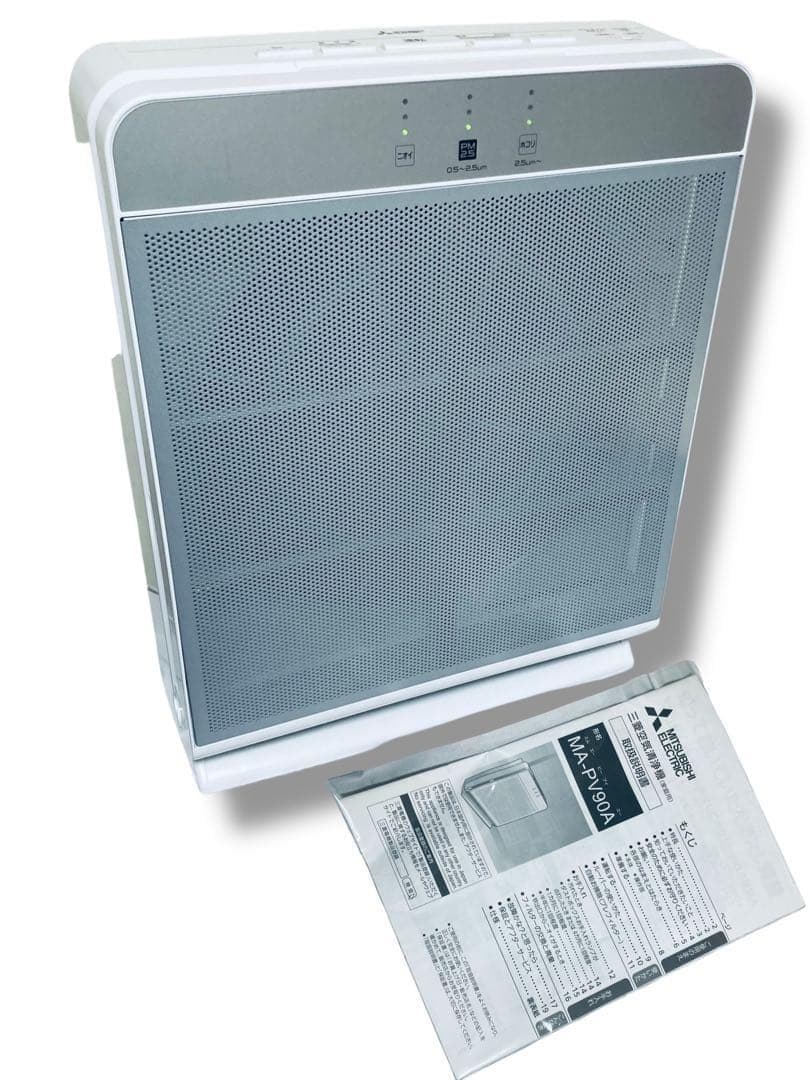 動作品 美品 三菱 MITSUBISHI 空気清浄 MA-PV90A 2021 三菱（MITSUBISHI） (送料無料)三菱 MA-PV90A-S 空気清浄機 : 住設と