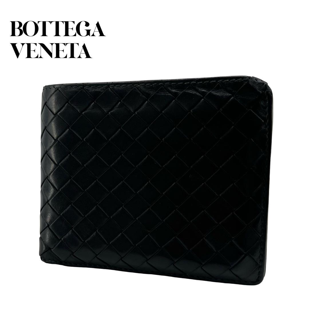 希少✨ボッテガヴェネタ 二つ折り財布 イントレチャート ブラック レザー ボッテガヴェネタ BOTTEGA VENETA 二つ折り財布 イントレチャート