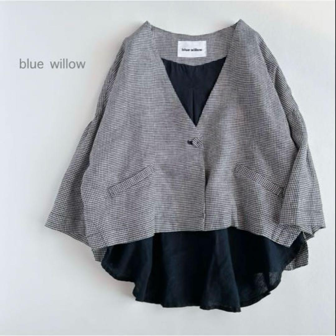 monks様 4点 おまとめ専用 ichi RNA N HUMS 他