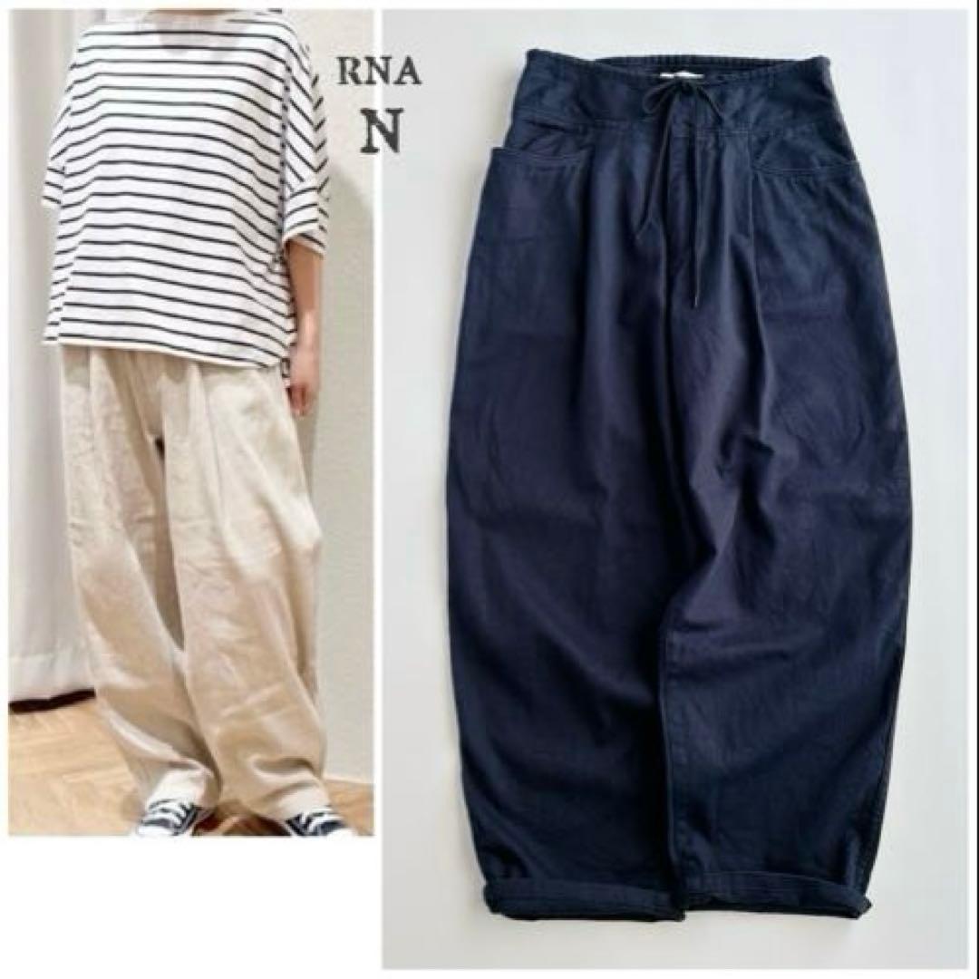 monks様 4点 おまとめ専用 ichi RNA N HUMS 他